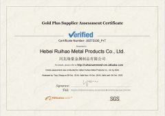 SGS certificate of Hebei Ruihao Metal Products Co., Ltd. – certificate photo, supplier certificates section