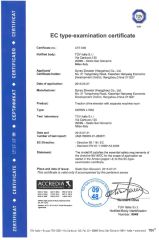 CE Certificate of MR Elevator certificate from SYNEY ELECTRIC GROUP CO.,LTD