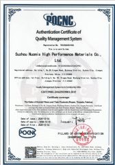 Certificate certificate from Suzhou Nuomis High Performance Materials Co., Ltd.