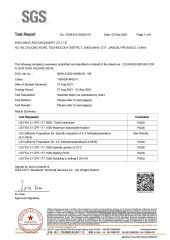 Sieve Cleaner FDA certificate certificate from ZHENJIANG AGS MACHINERY CO., LTD.