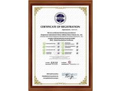 UL certificate from Kingkonree International China Surface Industrial Co., Ltd.