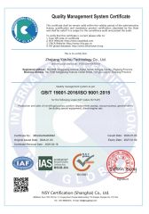 ISO9001 certificate from Zhejiang Yonjou Technology Co., Ltd.