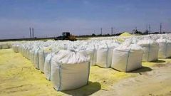 GRANULAR SULPHUR 99% UREA N46 FERTILIZER - Image 3