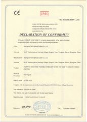 CE FLAT PVC SHEATHED FLEXIBLE CABLE certificate from Lanka Industrial Automation (Shanghai) Co., Ltd.