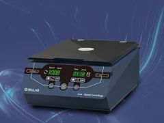 High Quality Laboratory Low Speed Centrifuge - Image 2