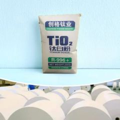 Fast Delivery Rutile Titanium Dioxide Pigment - Image 2