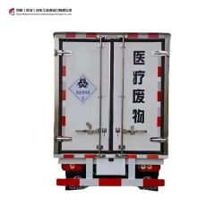 Temperature-Controlled Medical Waste Transfer Van Vehicle HS Code 2200 Car Type Van Condition New Fuel Gasoline Horsepower - Image 2