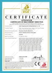 ATTESTATION CERTIFICATE OF MACHINERY DIRECTIVE certificate from Shandong Guard Zenith International Trade Co., Ltd.
