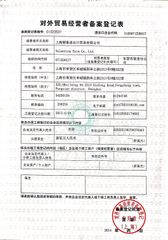 License Photo certificate from Valentina Exim Co., Ltd