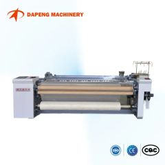Qingdao High Quality Air Jet Loom Textile Machine Knitting Machine Spinning Machine Weaving Machine for Weaving - Image 2
