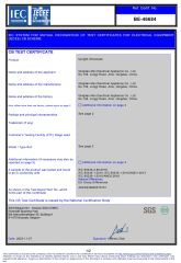CB certificate of Qingdao Mox Electrical Appliance Co., Ltd – certificate photo, supplier certificates section