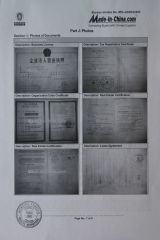 Fuhan Certificate of BV certificate from Hangzhou Fuhan Garment Accessories Co., Ltd.