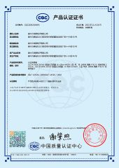 CQC certificate from Shenzhen Duozhen Electronics Co, Ltd