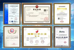 Qualification certificate from Guangzhou Tranka Digital Model Co., Ltd.
