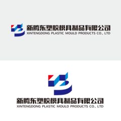 Dongguan Xintengdong Machinery Equipment Co., Ltd.