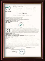 certificate certificate from Foshan Ron Hospitality Supplies Co., Ltd.
