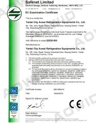 EC Examination Certificate certificate from Yantai Guangwei Food Cold-Chain Technology Co., Ltd.