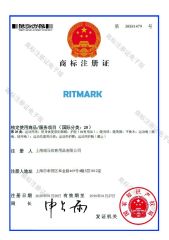 RITMARK certificate from Shanghai Ritmark Sports Co., Ltd.