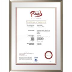 SAA Verification certificate from Hangzhou Supu Business Machine Co., Ltd.
