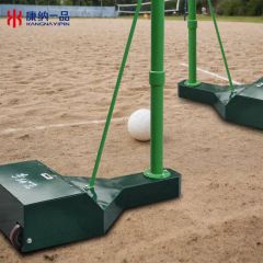Multi-Purpose Volleyball Posts for All Ages Feature Na Material PU Color Mixed Portable Yes Foldable Yes Origin China Trademark - Image 1
