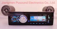 Bluetooth Receiver Auto Audio Car MP3 Player Origin China Trademark OEM Voltage 12/24V Model NO. 8016 Certification CE HS Code - Image 3