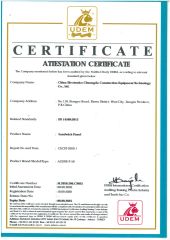 CE Certificate certificate from China Electronics Chuangda Construction Equipment Technology Co., Ltd