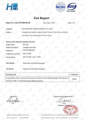 CE Certification certificate from Guangdong Lebei Packaging Co., Ltd.