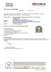 SGS Certificate certificate from Tianjin Great Air Compressor Co., Ltd.