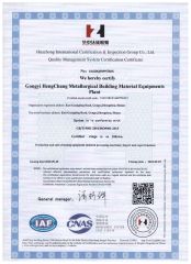 ISO NEW CERTIFICATE certificate from Gongyi Hengchang Metallurgical Building Material Equipments Plant