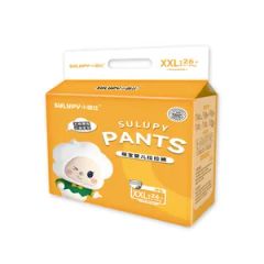 Ultra Absorbent XXL Baby Diaper Pants with Soft Waistband - Guangdong Kangyi Sanitary Products Co., Ltd