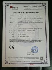 CE Certificate certificate from Xinxiang Hundred Percent Electrical and Mechanical Co., Ltd.