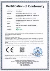 CE certificate from Dongguan Yaning Purification Equipment Co., Ltd
