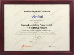 platform certification certificate from Guangzhou Jinfeng Paper Co., Ltd.