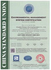 ENVIRONMENT MANAGEMENT SYSTEM CERTIFICATION certificate from JINAN CHENGYU TESTING EQUIPMENT CO., LTD.