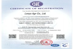 ISO 9001 Certification certificate from Lonyu Agv Co., Ltd