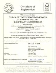 FSC certificate of Yi Bamboo Limited – certificate photo, supplier certificates section