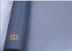 Fiberglass Nets for Window Insect Shading Screen Mesh Color Black Trademark RUILI HS Code 70193900 Model NO. FH-1056 Specification - Image 5