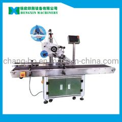 Automatic Top and Bottom Labeling Machine Trademark HX Origin China HS Code 8422309090 Machine Weight 250kg Driven Type - Image 3