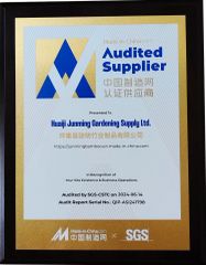 SGS-CSTC Standards Technical Oganization certificate of Huaiji Junming Gardening Supply Ltd. – certificate photo, supplier certificates section