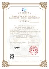 ISO14001 certificate from Hefei Sunrise Aluminium Pigments Co., Ltd.