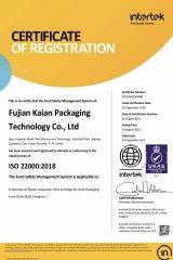 ISO22000 certificate from Fujian Kaian Packaging Technology Co., Ltd
