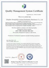 ISO 9001 certificate from Qingdao Zhongzhijia Husbandry Machinery Co., Ltd.