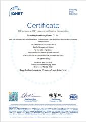 ISO9001 certificate from Shandong Baodelong Fitness Co., Ltd.
