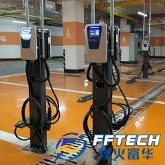 Fast Charging Portable EV Charging Station with 4G Connectivity - Image 3