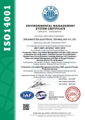 ISO14001 certificate from Wenzhou Etek Import & Export Co., Ltd.