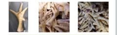chicken feet – product photo 1, product detail gallery