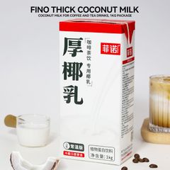 Wholesale cheap fresh coconut meat extracted from highly concentrated coconut milk - Image 3