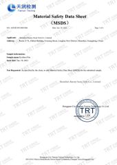 eyeliner MSDS certificate of Shenzhen Huazhong Sun May Technology Co., Ltd – certificate photo, supplier certificates section