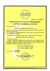 ISO13485 certificate from Weihai Medison Medical Equipment Co., Ltd,