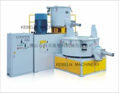 High Quality Heating/Cooling Mixer Unit Machine - Image 5